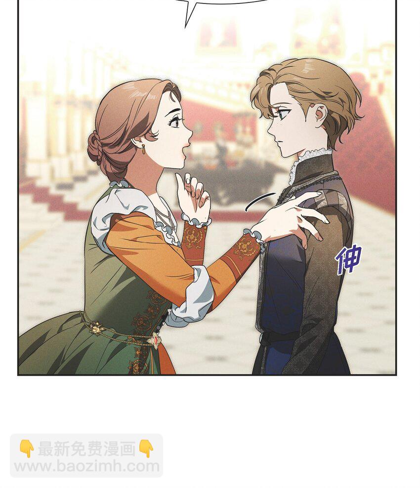 40 想不想男扮女装(1/2)-第41话