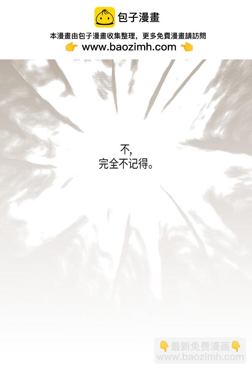 40 想不想男扮女装(1/2)-第41话