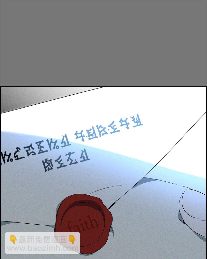 40 想不想男扮女装(1/2)-第41话