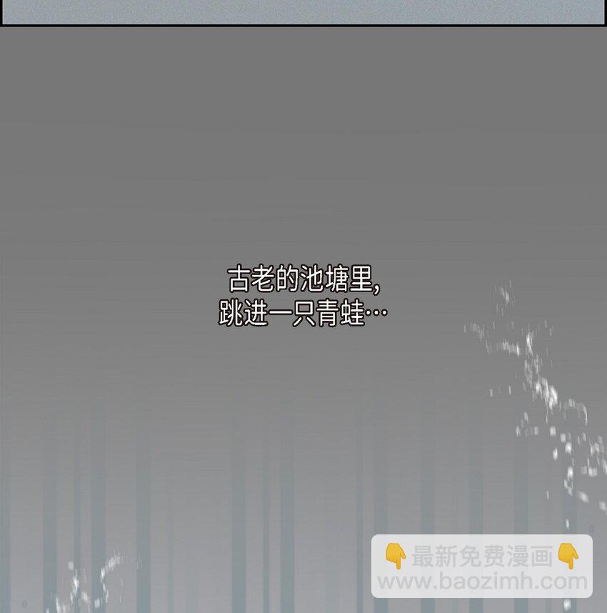 40 想不想男扮女装(1/2)-第41话