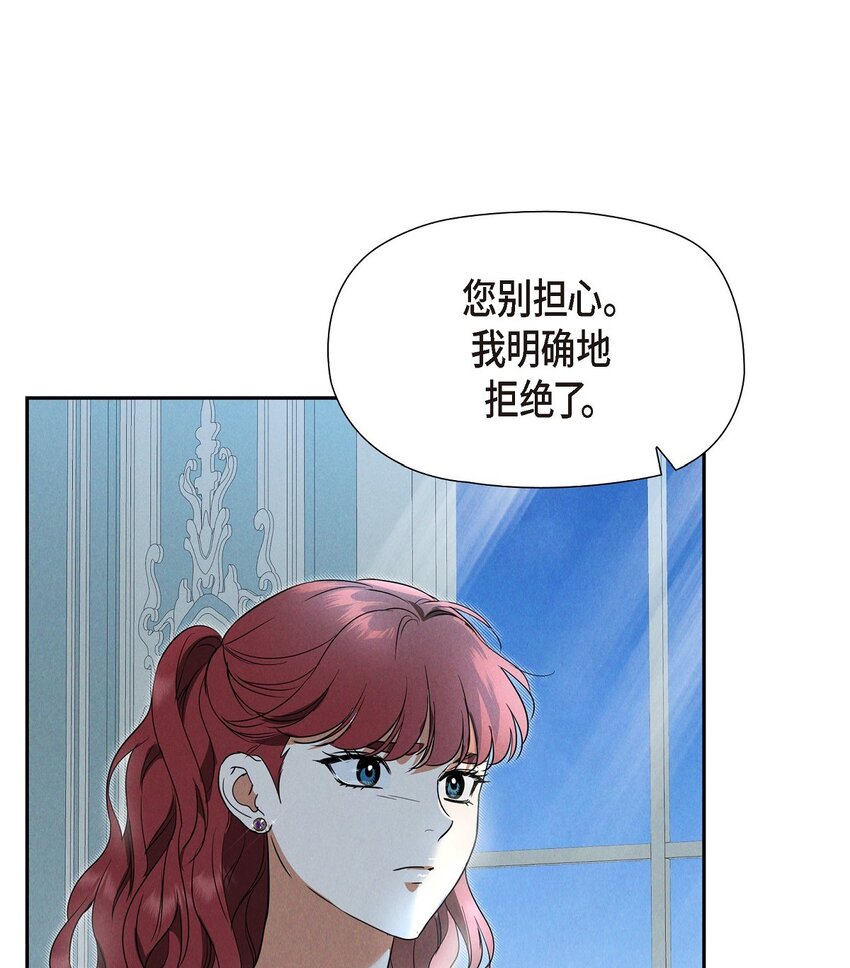 40 想不想男扮女装(1/2)-第41话