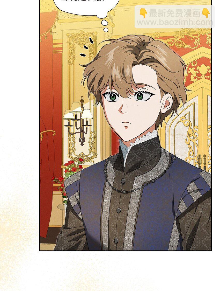 40 想不想男扮女装(1/2)-第41话