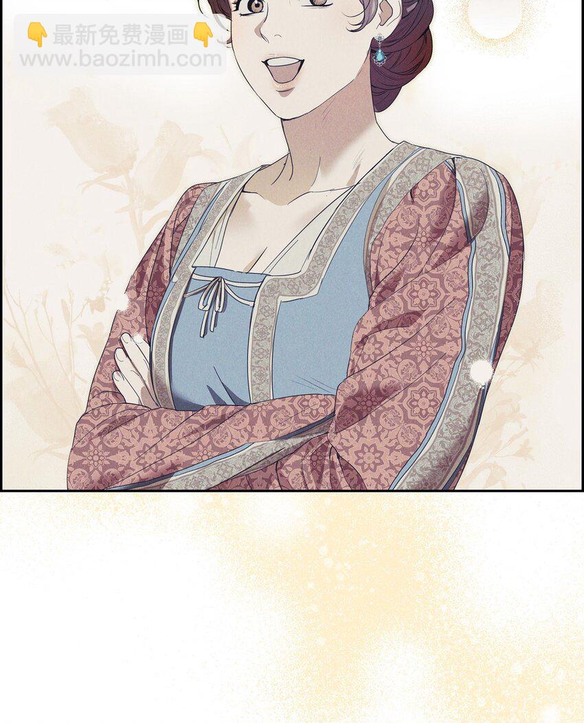 40 想不想男扮女装(1/2)-第41话