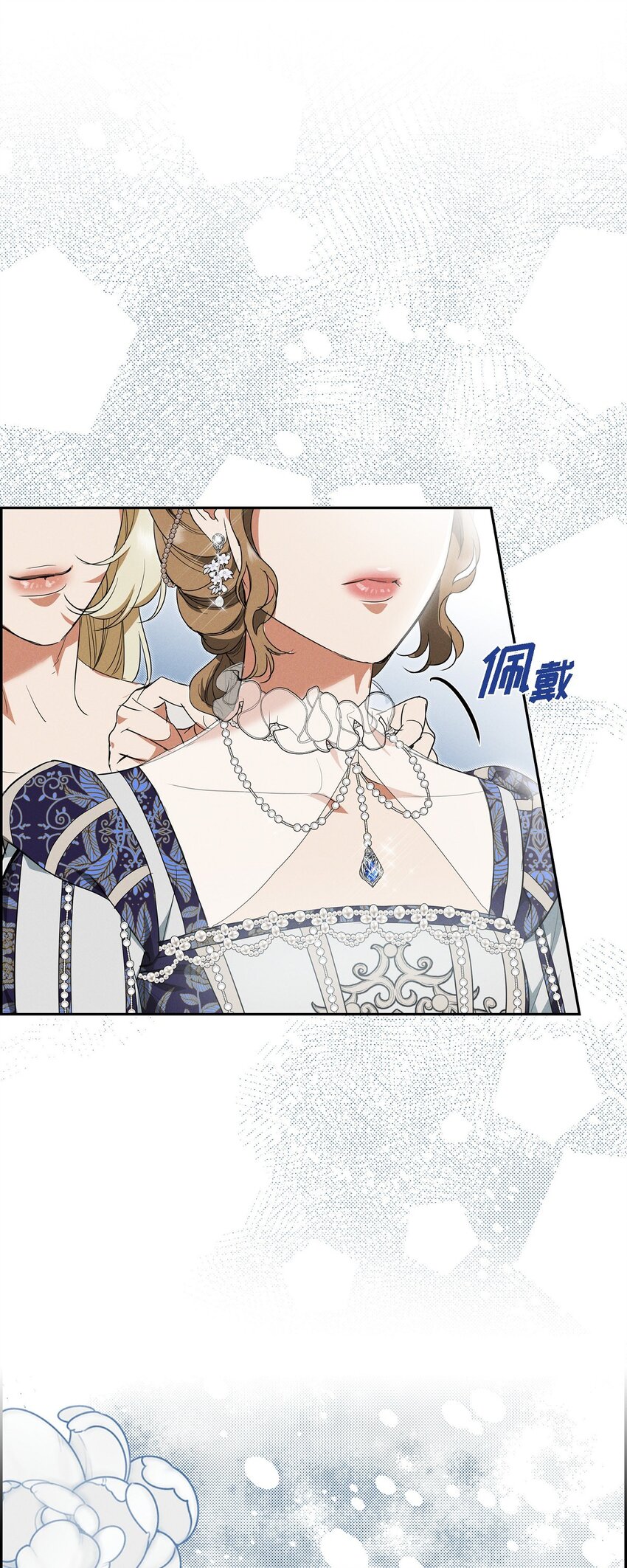 42 跳舞(1/2)-第43话