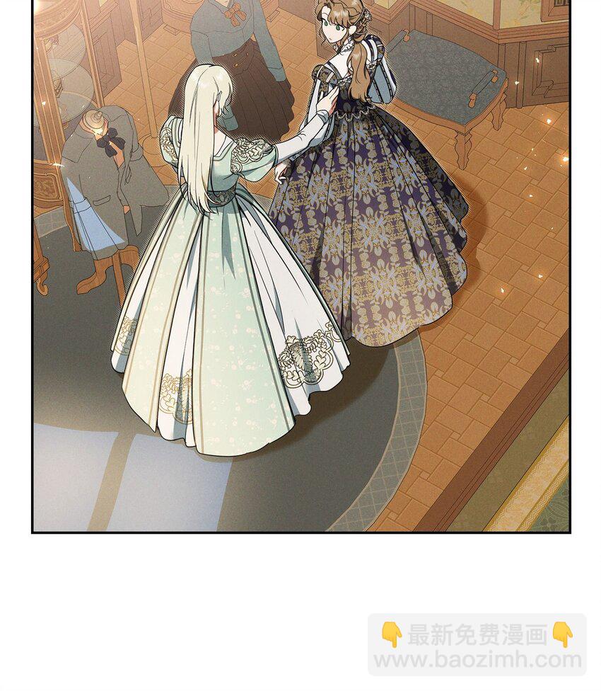 42 跳舞(1/2)-第43话