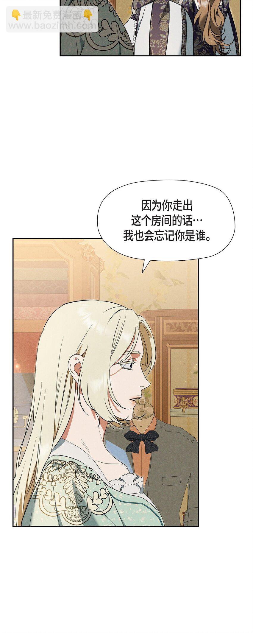 42 跳舞(1/2)-第43话