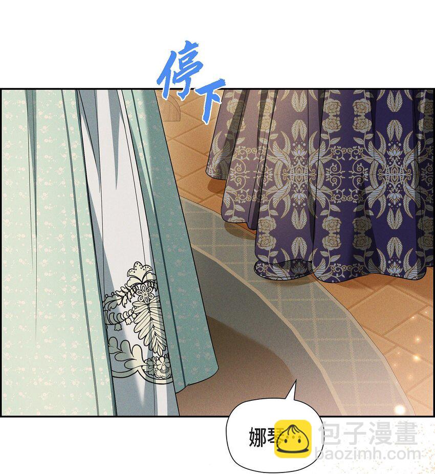 42 跳舞(1/2)-第43话