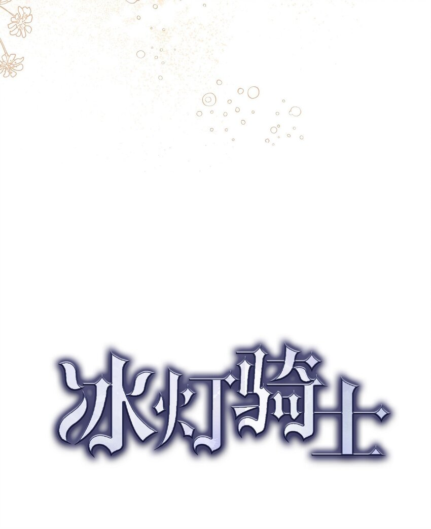 42 跳舞(1/2)-第43话