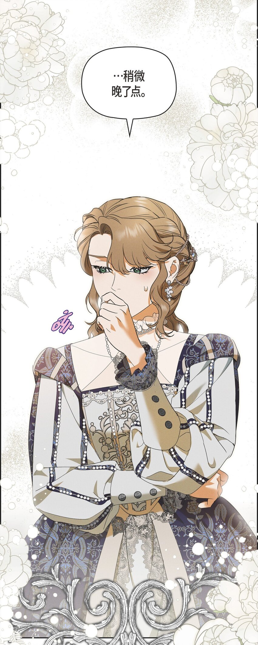 42 跳舞(1/2)-第43话