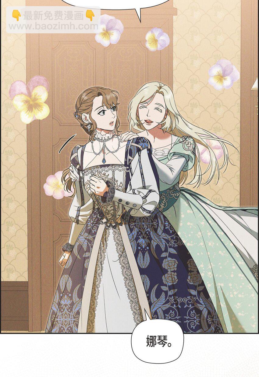 42 跳舞(1/2)-第43话