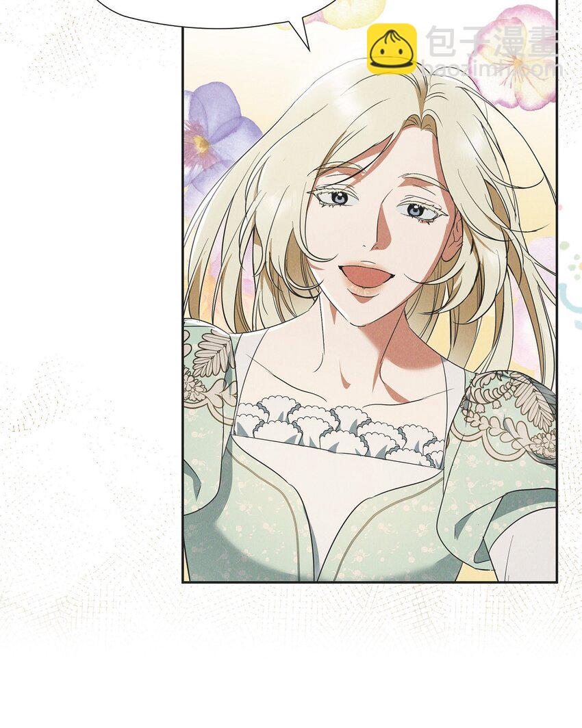 42 跳舞(1/2)-第43话