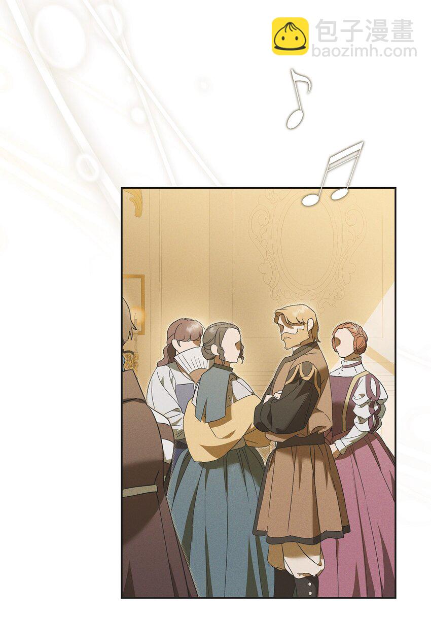 42 跳舞(1/2)-第43话