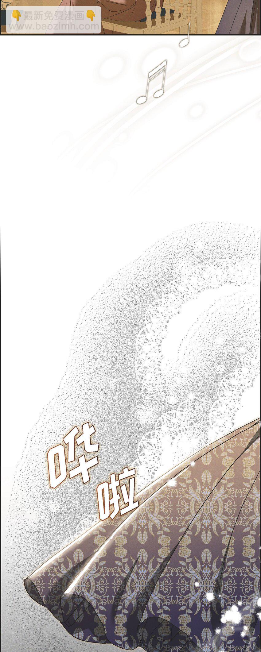 42 跳舞(1/2)-第43话