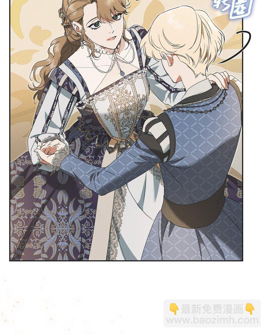 42 跳舞(1/2)-第43话