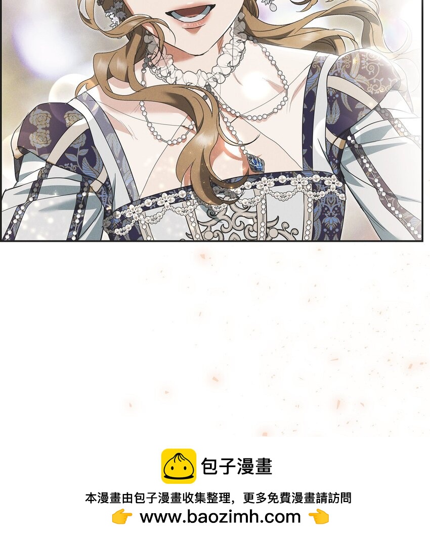 42 跳舞(1/2)-第43话