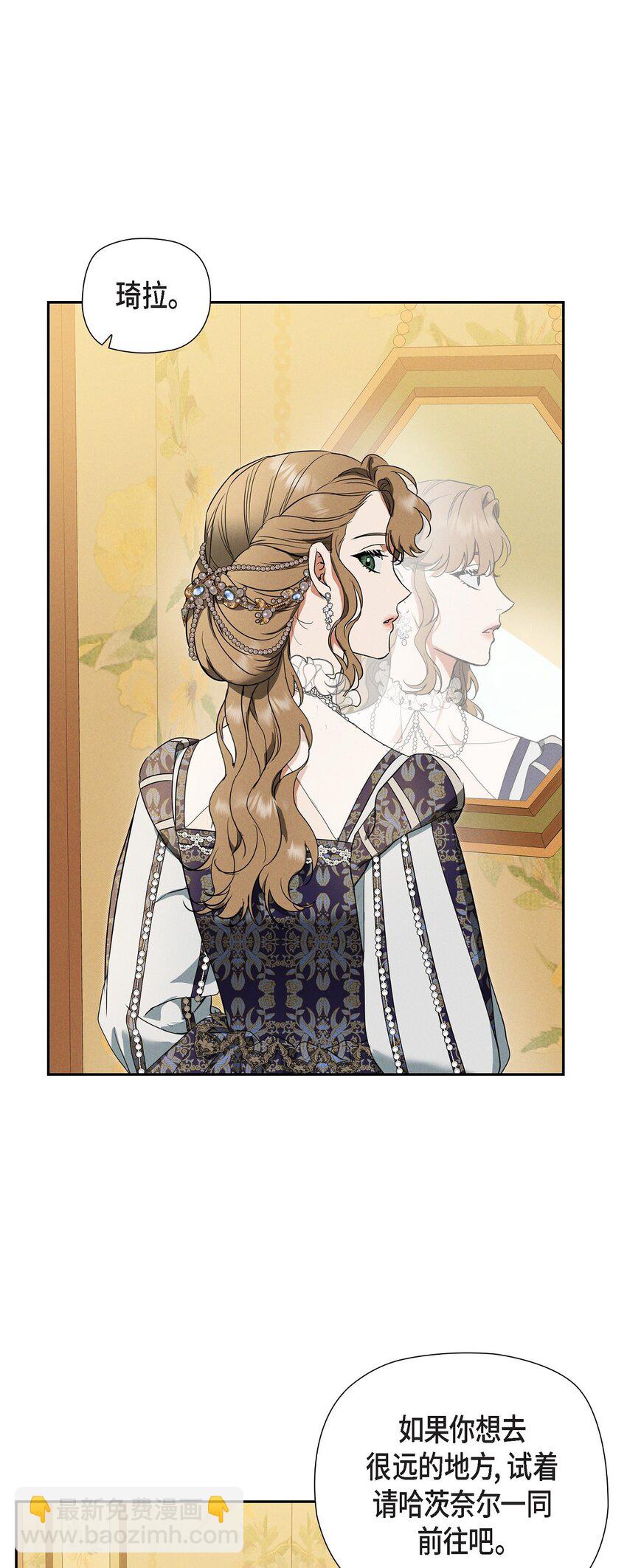 42 跳舞(1/2)-第43话