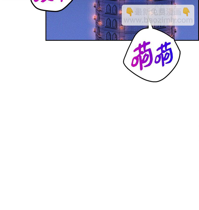 44 点灯仪式(1/2)-第45话