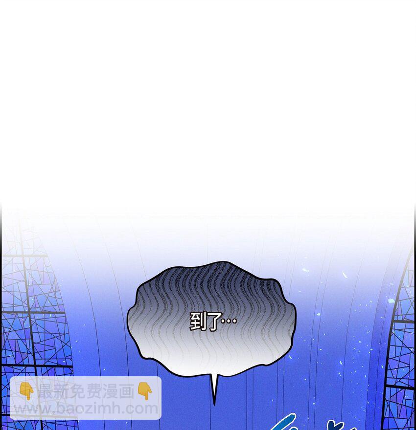 44 点灯仪式(1/2)-第45话