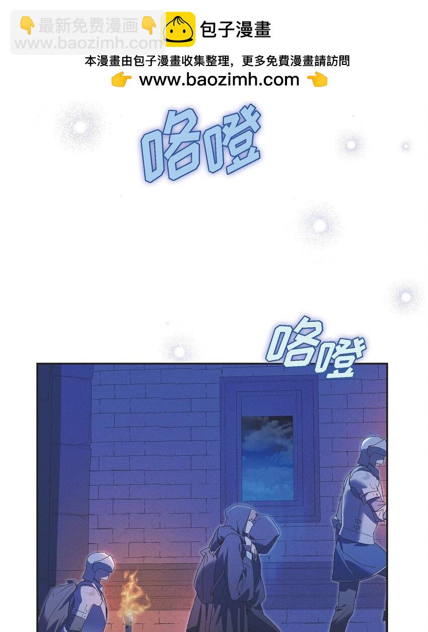 44 点灯仪式(1/2)-第45话