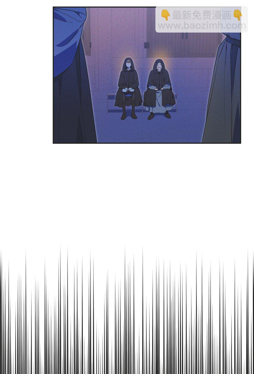 44 点灯仪式(1/2)-第45话