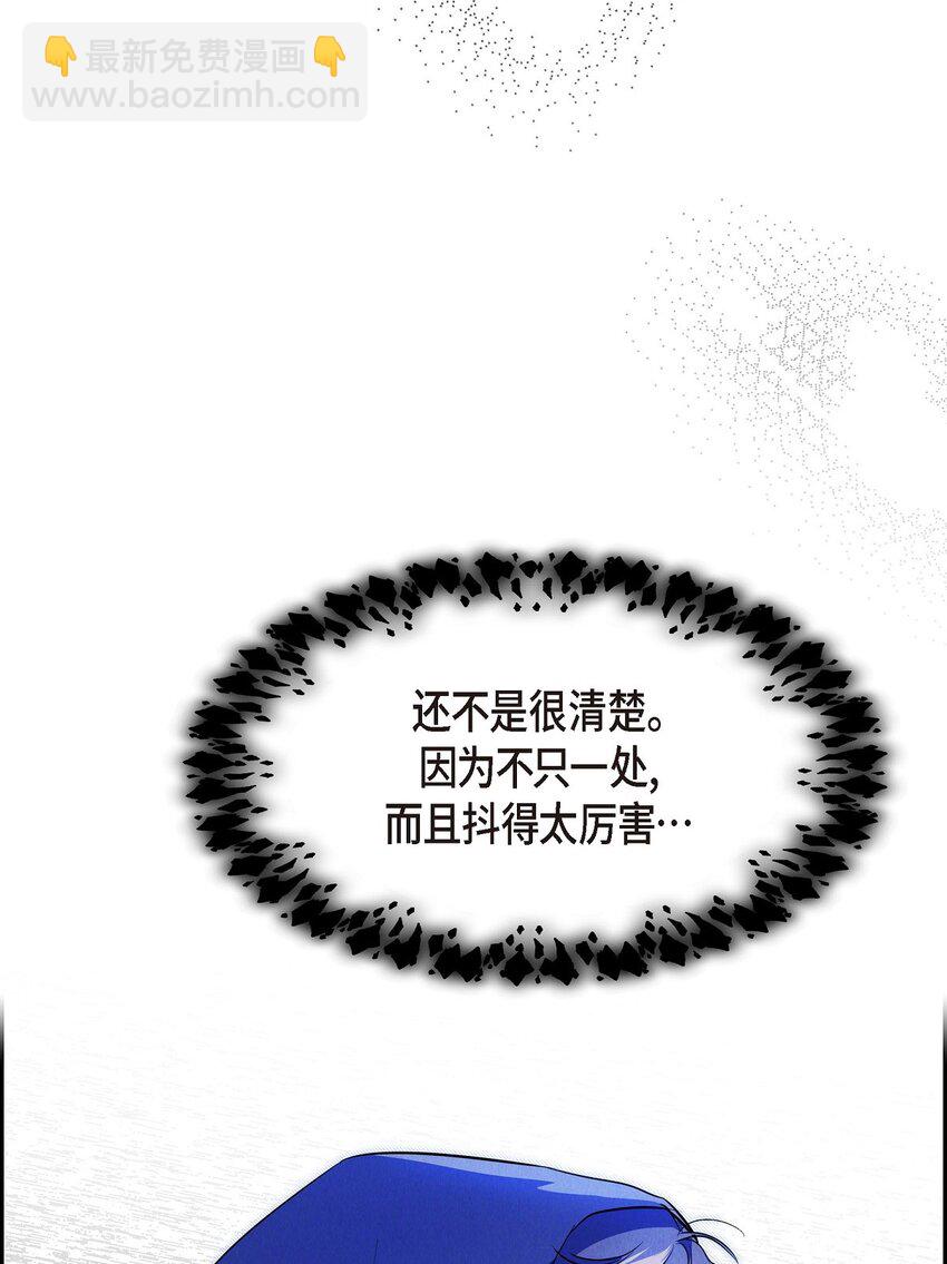 44 点灯仪式(1/2)-第45话