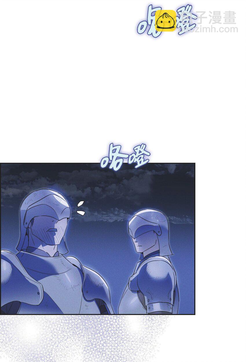 44 点灯仪式(1/2)-第45话