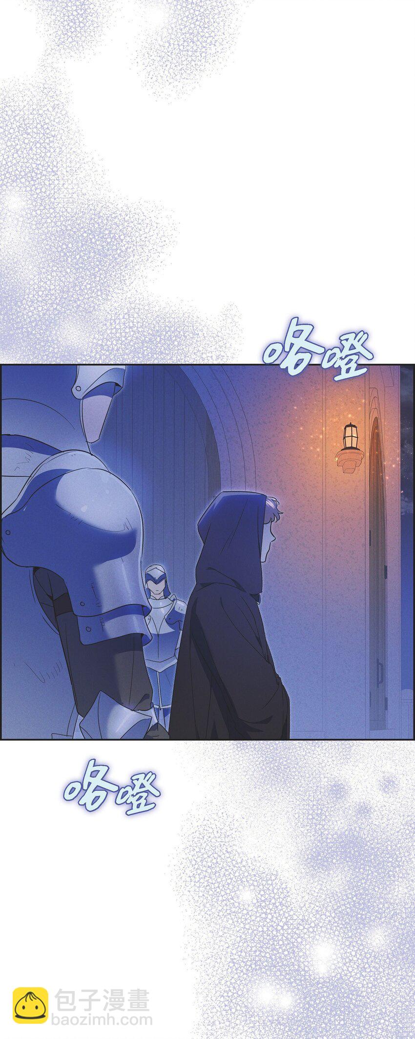 44 点灯仪式(1/2)-第45话