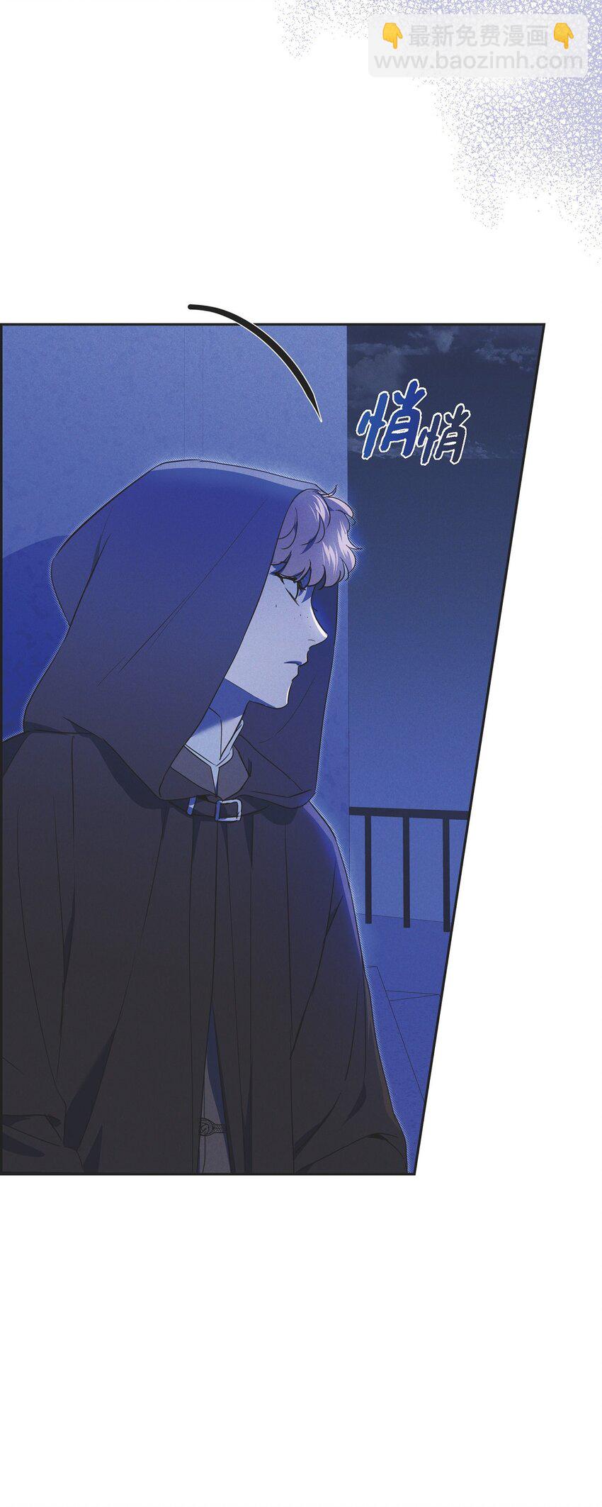 44 点灯仪式(1/2)-第45话