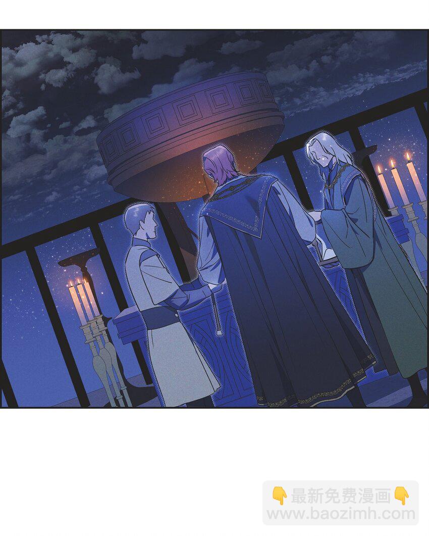 44 点灯仪式(1/2)-第45话