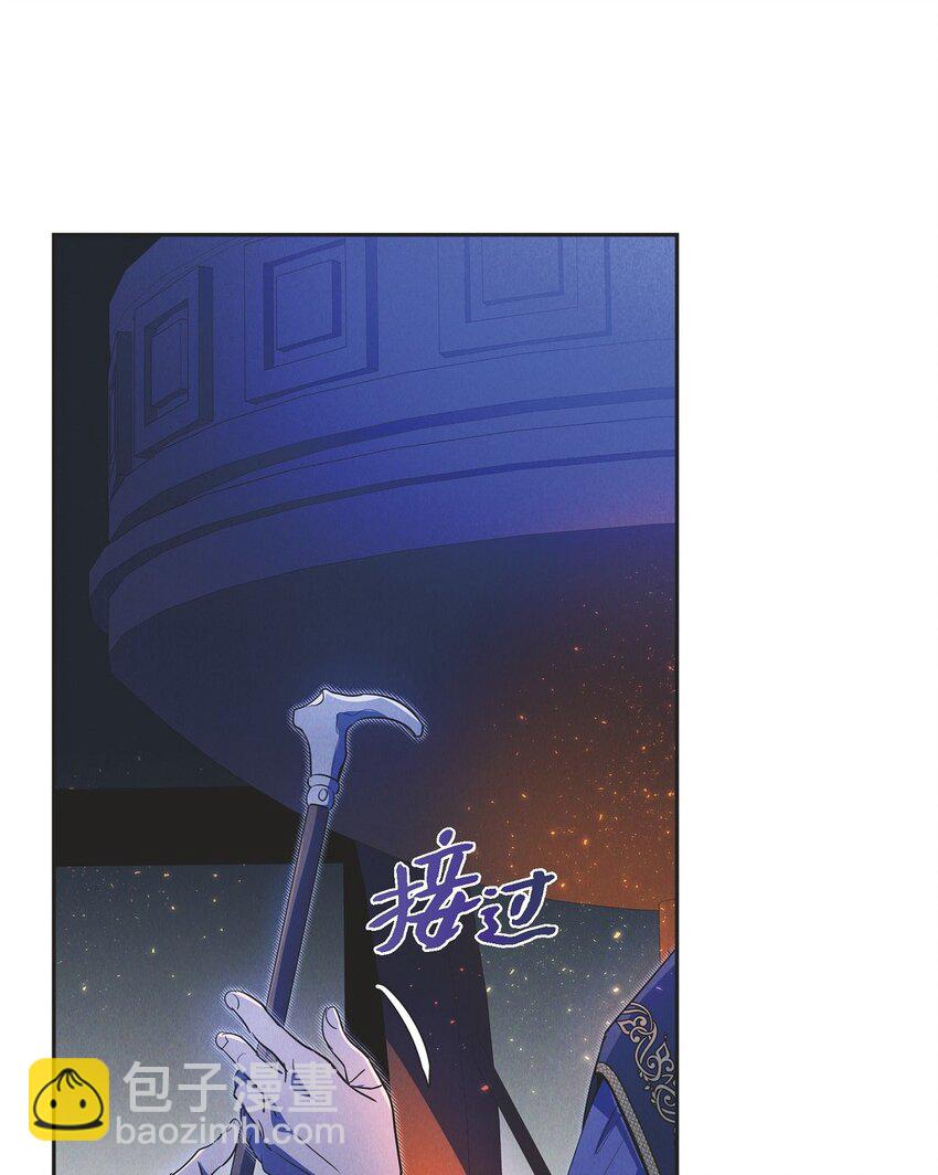 44 点灯仪式(1/2)-第45话