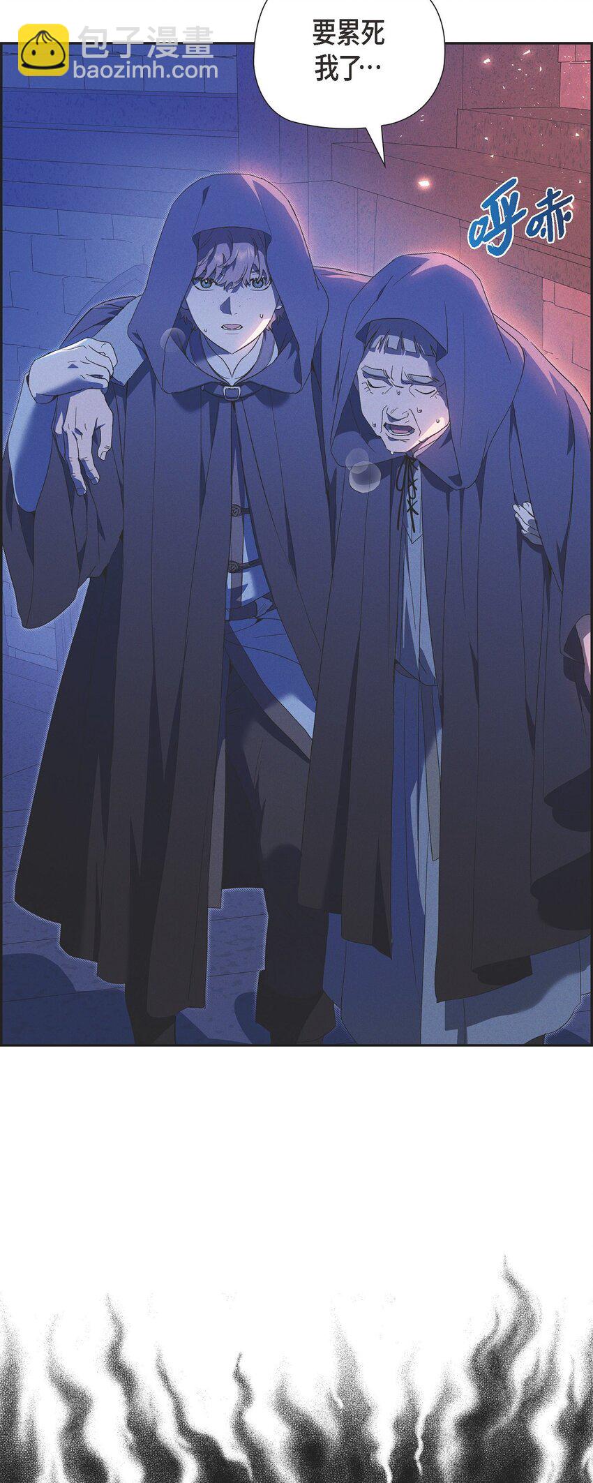 44 点灯仪式(1/2)-第45话