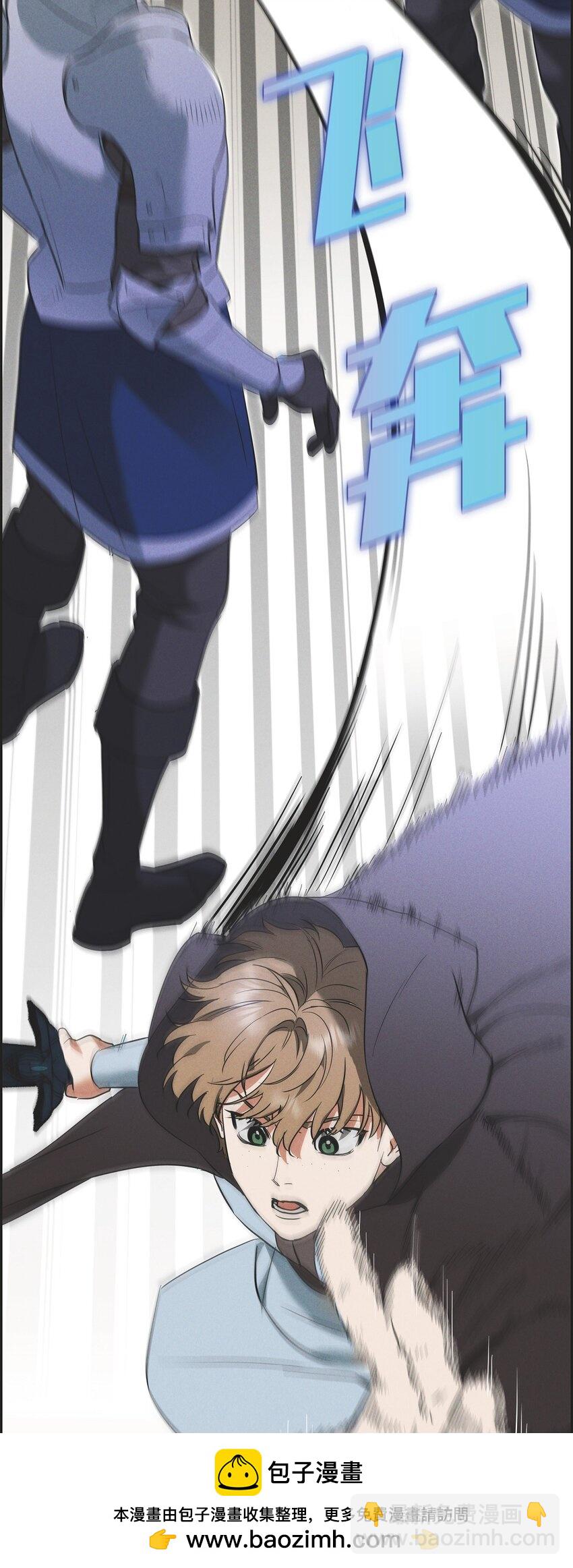 44 点灯仪式(1/2)-第45话