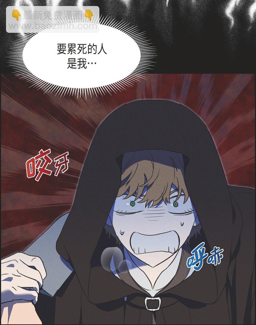 44 点灯仪式(1/2)-第45话