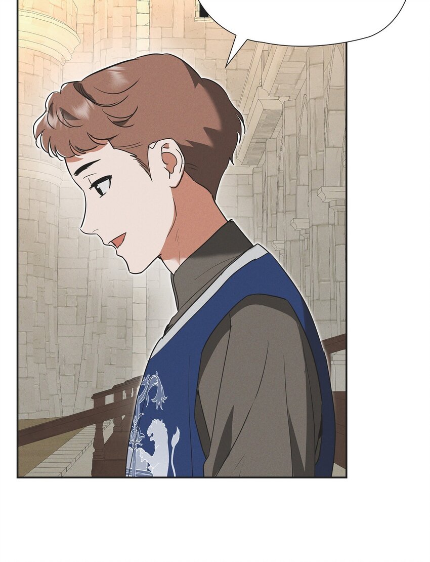 46 入团仪式(1/2)-第47话