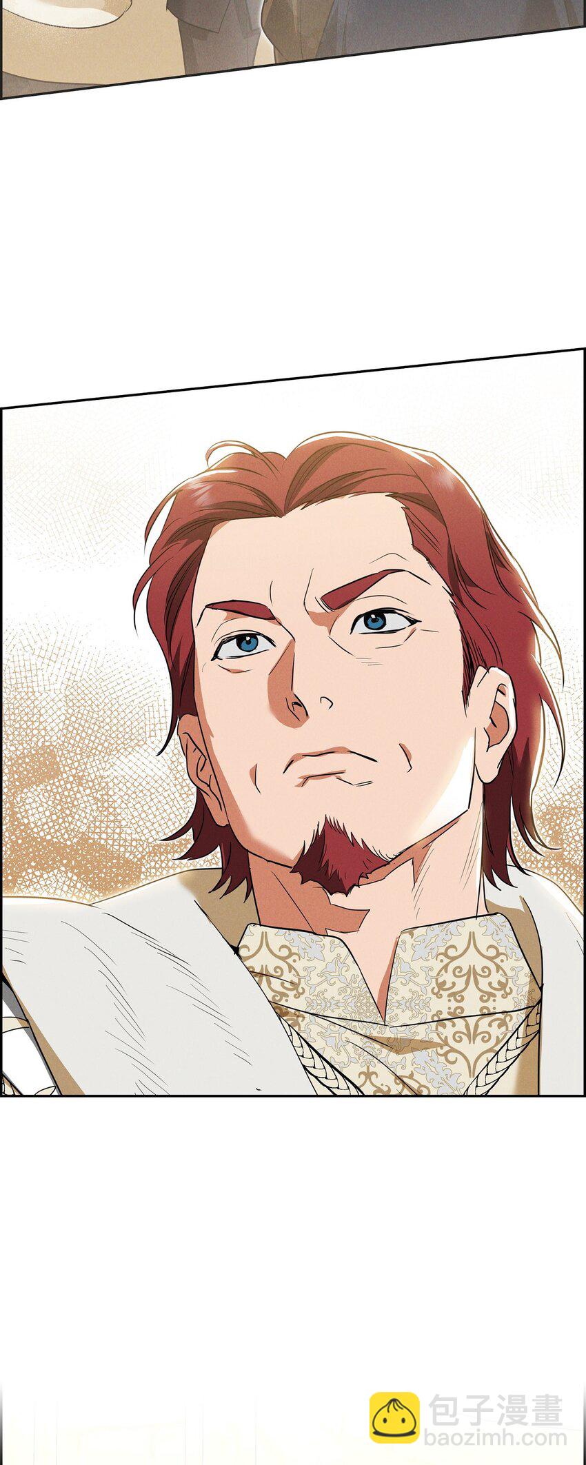 46 入团仪式(1/2)-第47话