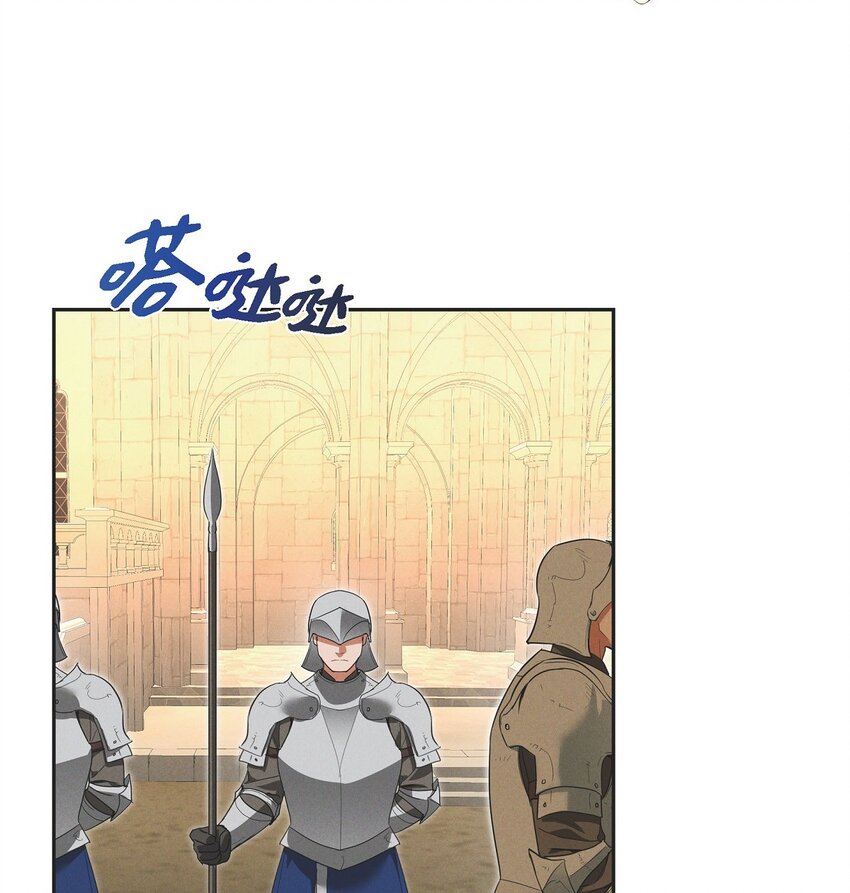 46 入团仪式(1/2)-第47话