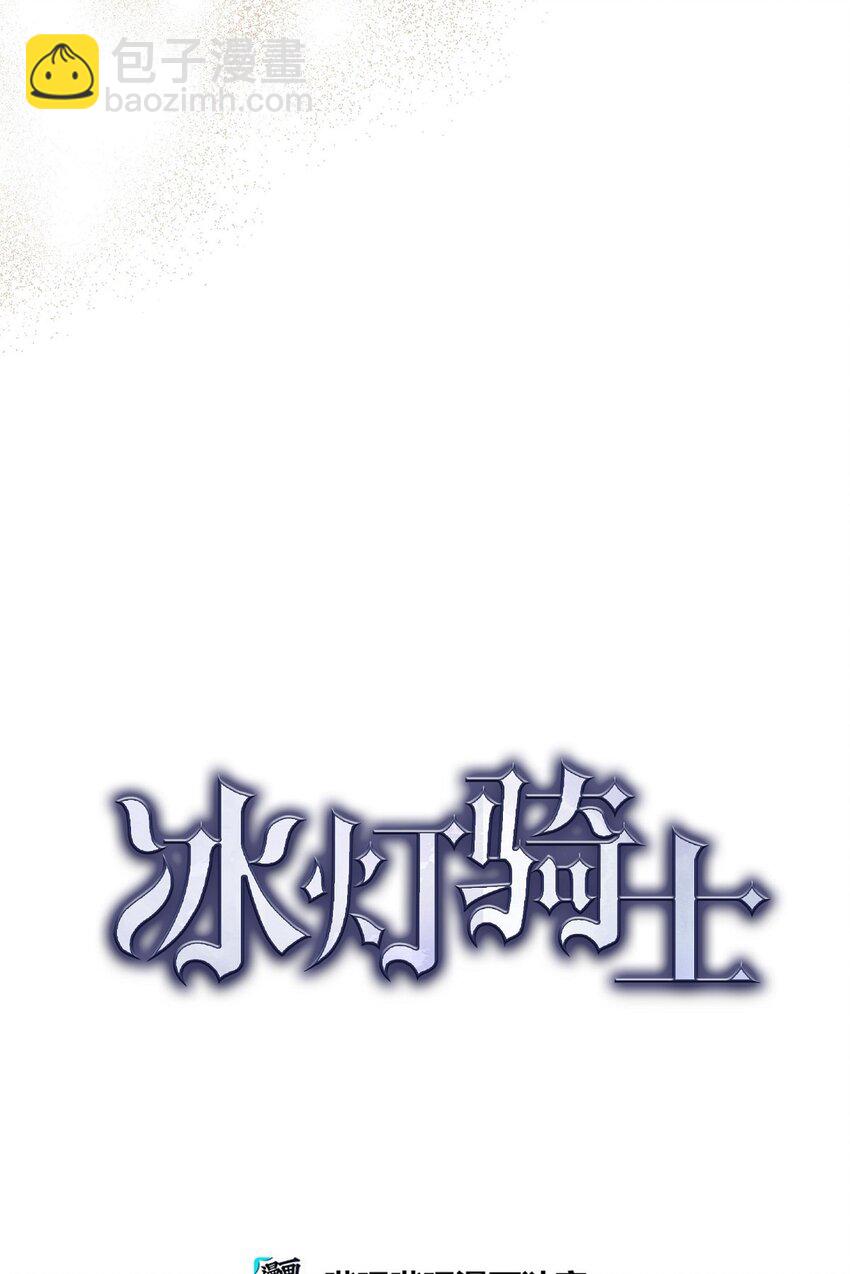 46 入团仪式(1/2)-第47话