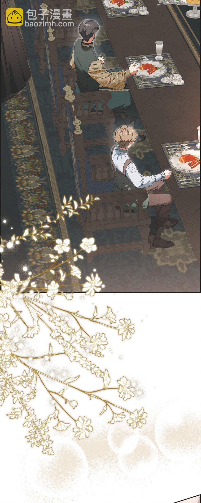 48 你想当侍童？(1/2)-第49话