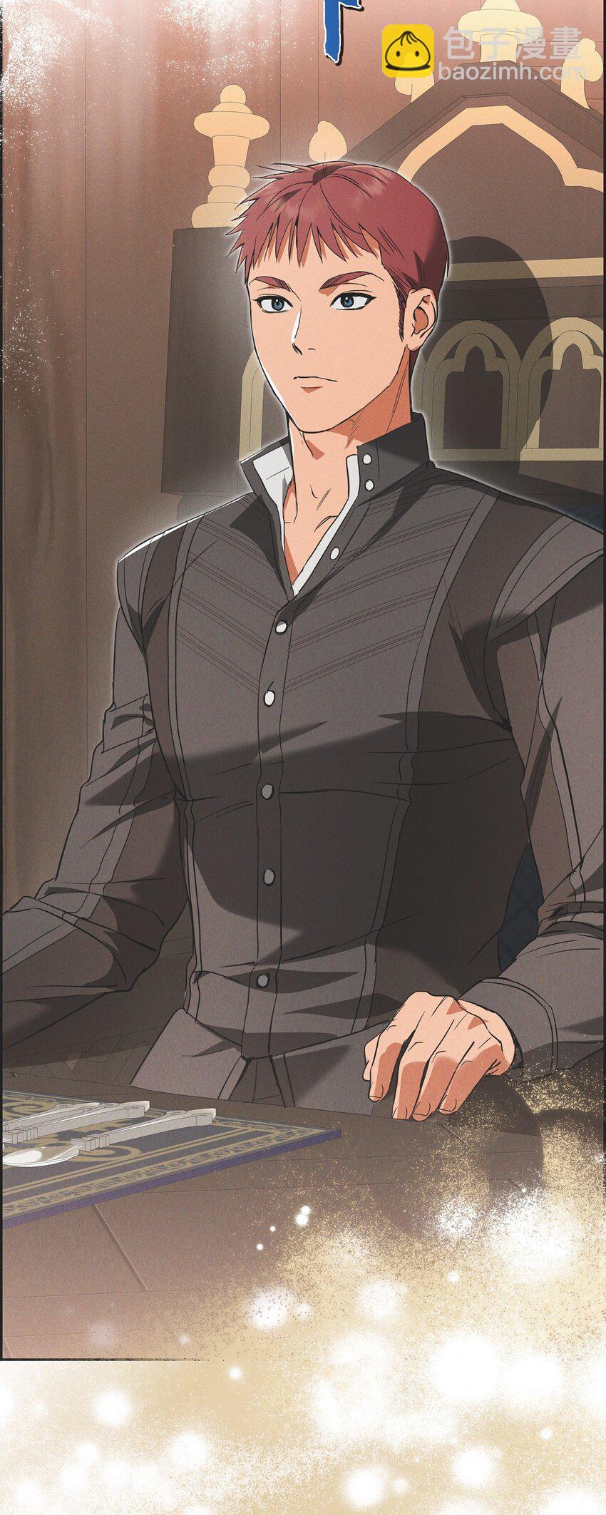 48 你想当侍童？(1/2)-第49话