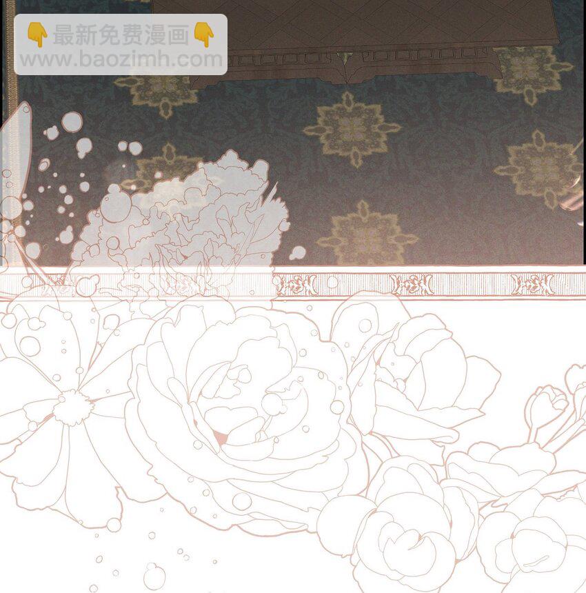 48 你想当侍童？(1/2)-第49话