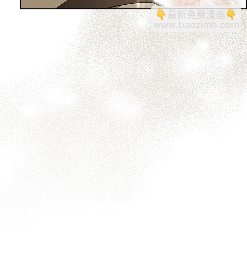 48 你想当侍童？(1/2)-第49话