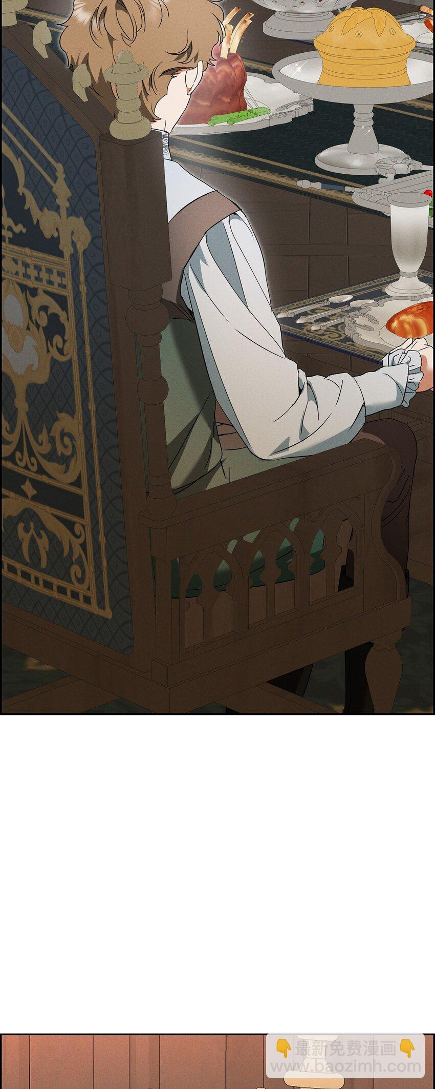 48 你想当侍童？(1/2)-第49话