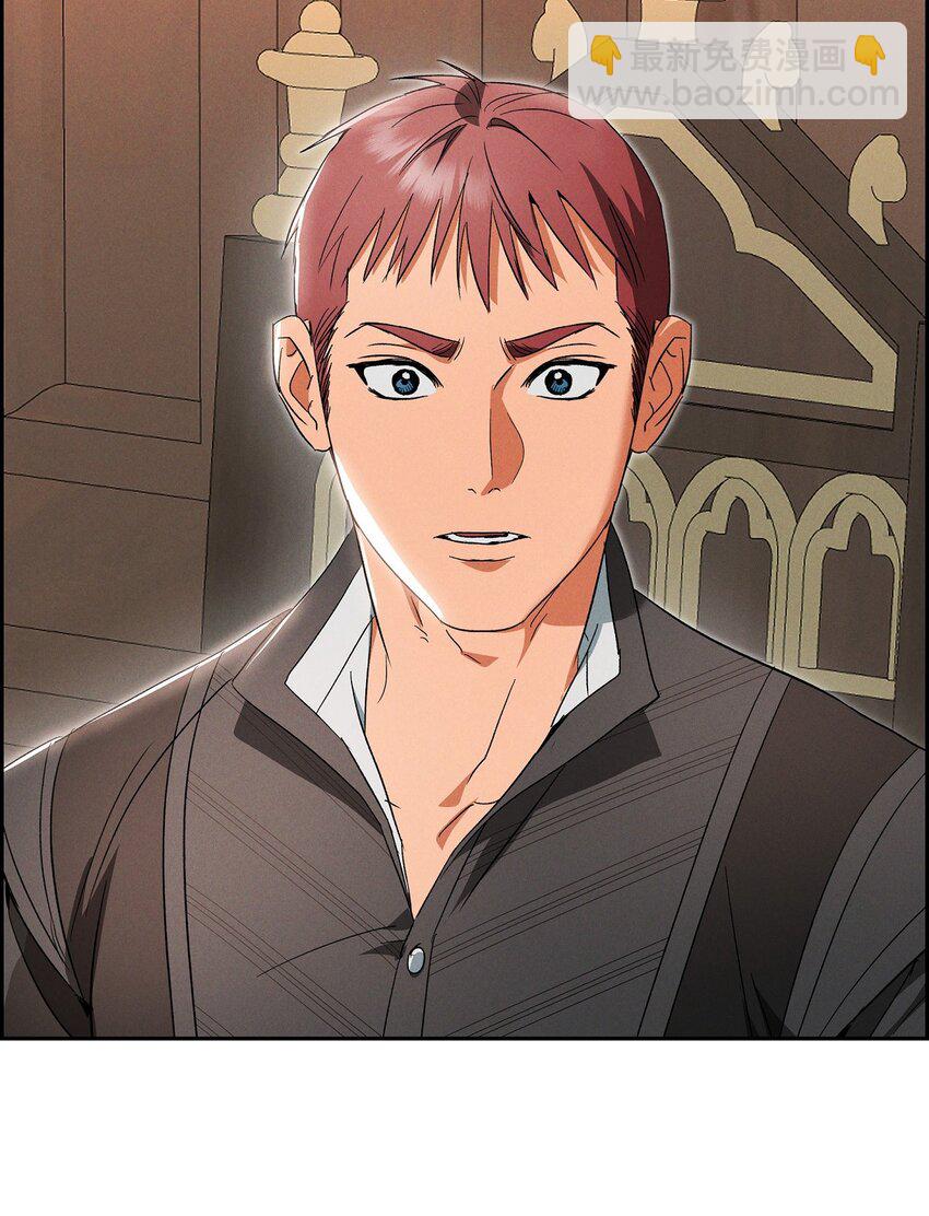 48 你想当侍童？(1/2)-第49话