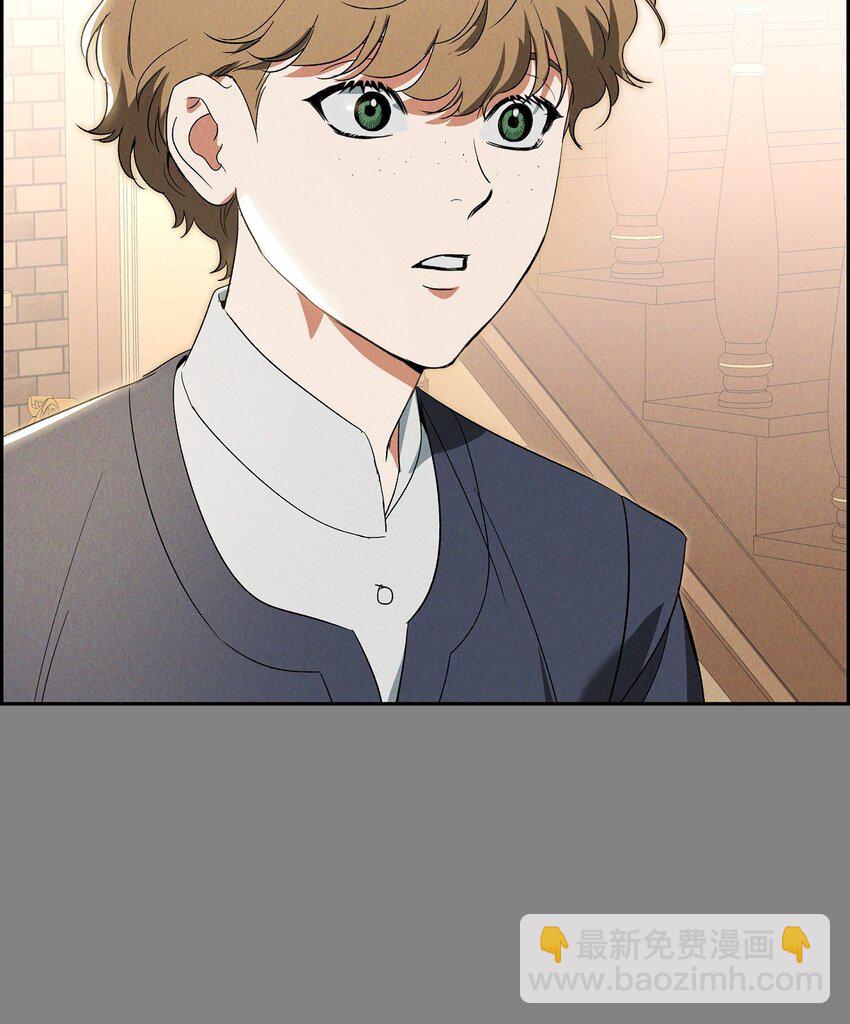 48 你想当侍童？(1/2)-第49话