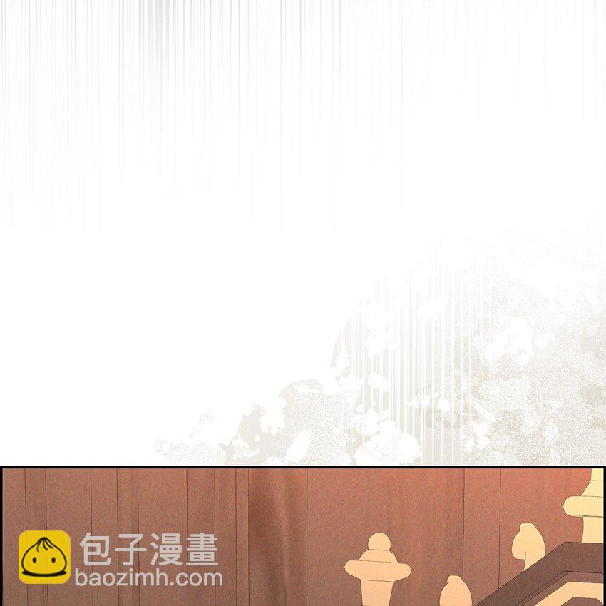 48 你想当侍童？(1/2)-第49话