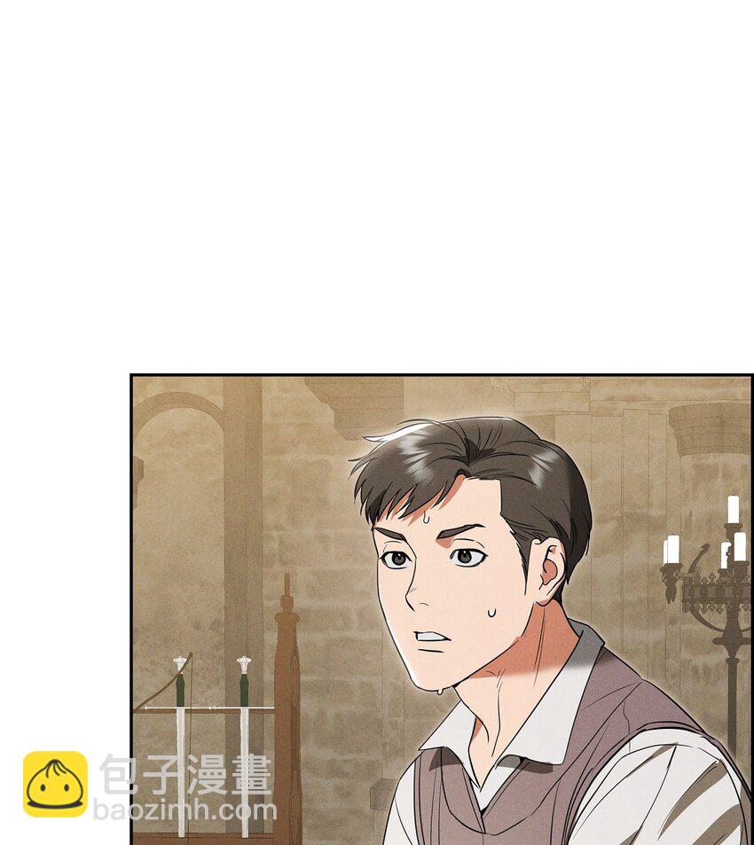 50 青雷骑士(1/2)-第51话