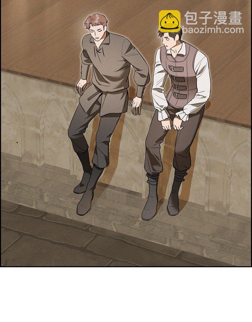 50 青雷骑士(1/2)-第51话