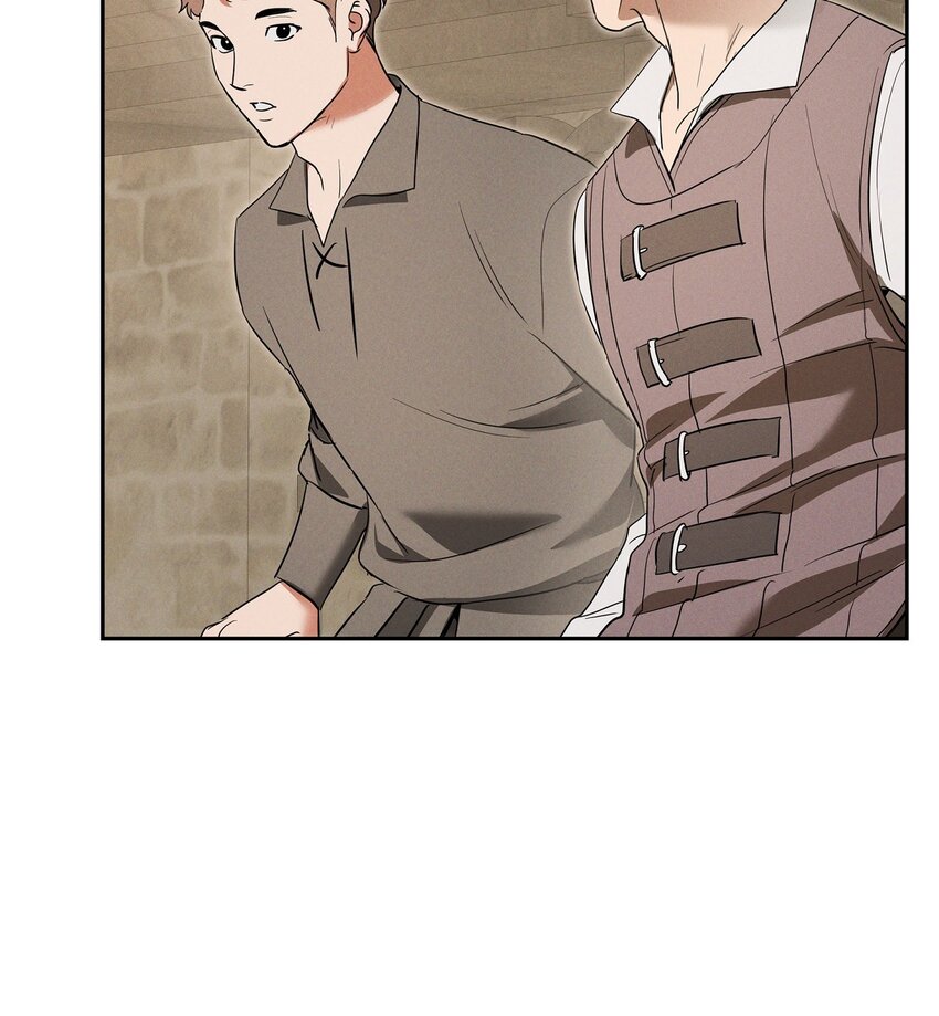 50 青雷骑士(1/2)-第51话