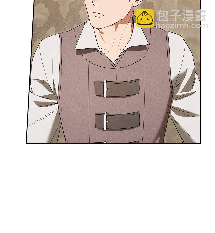 50 青雷骑士(1/2)-第51话