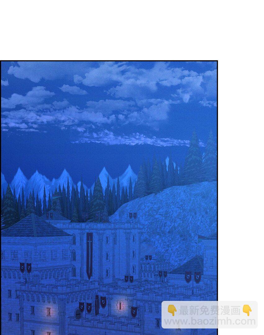 50 青雷骑士(1/2)-第51话